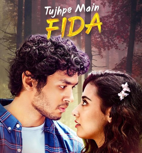 مسلسل Tujhpe Main Fida الحلقة 1 مترجمة